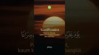 Tadabbur akhir surah Al Ma'arij