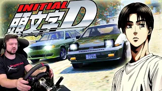 Такуми против Сончика - Initial D в NFS Most Wanted: Pepega Edition