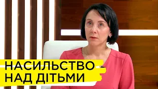 Побутове насильство над дітьми: як допомогти, якщо ти стороння людина