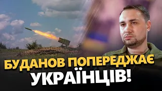 ТЕРМІНОВО! Вражаючий ПРОГНОЗ від ГУР щодо війни / НАСТАВ КЛЮЧОВИЙ місяць БОРОТЬБИ з агресором