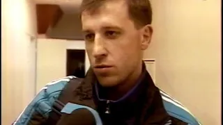 Чемпионат России по футболу 1999. Обзор сезона