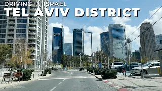 TEL AVIV District • Driving in ISRAEL 🇮🇱