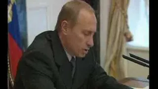 В.Путин.Выступление на заседании СБ.28.09.01.Part 1