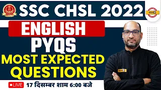 SSC CHSL 2022 | ENGLISH | SSC CHSL ENGLISH PYQ's | MOST EXPECTED QUESTIONS | ENGLISH BY RAM SIR