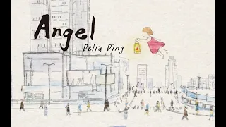 DELLA DING [ 天使 Angel ] Official Music Video ( English Lyrics Ver.)