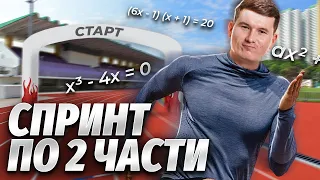 Задание 23 24 ОГЭ математика 2024. Геометрия 2 части