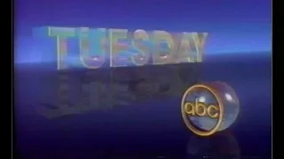KOCO-TV commercials - February 8, 1987
