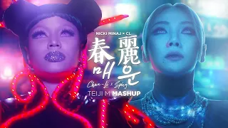 Nicki Minaj & CL - Spicy Chun-Li (Teiji M Mashup)