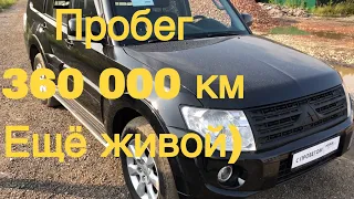 8 летний Mitsubishi Pajero IV с пробегом 360 000 км