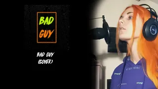 Bad Guy - Billie Eilish (romantic cover by Victory Vizhanska / Виктория Вижанская)