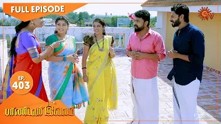 Pandavar Illam - Ep 403 | 24 March 2021 | Sun TV Serial | Tamil Serial