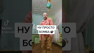 НУ ПРОСТО БОМБА ! КАК СДЕЛАТЬ ВОЛНУ ЧЕРЕЗ РУКИ?