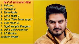 Latest Punjabi Songs I Kulwinder Billa I DJ Song