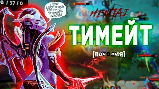 HZNTAI - Тимейт Бен Тен Дотерская Пародия на Ben 10 opening Дота 2 Dota 2 Parody