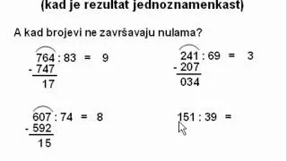 Dijeljenje dvoznamenkastim brojem - 1. dio - kad je rezultat jednoznamenkast