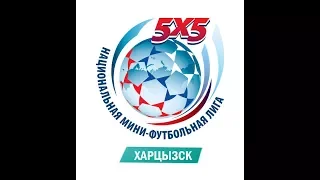 ЗДФ - Авангард - Финал кубка Харцызска по мини-футболу