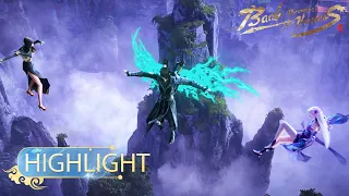 🌟ENG SUB | Battle Through the Heavens EP 139 Highlight | Yuewen Animation