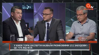 Долг ТММ перед Альфа-банком: Кирилл Куликов и Николай Толмачев устроили перепалку в эфире