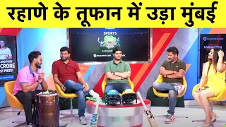 LIVE MI VS CSK: Chennai ने बजाया डंका, Mumbai को करना होगा Season की पहली जीत का इंतजार | Sports Tak