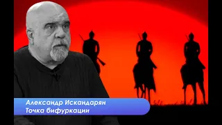 Ментальная карта СССР и новая архитектура безопасности