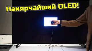Первая в мире телевизионная OLED-панель с яркостью 3000 нит! | ABOUT TECH