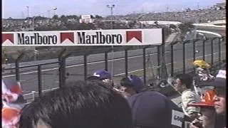 1991  F1  JAPANESE GRAND PRIX  HONDA V12 SOUND