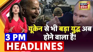 Badi Khabar | Speed News | Today's Top Headlines | 31st March 2023 | Breaking News | News18 India