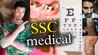 SSC GD medical | ssc gd medical test details