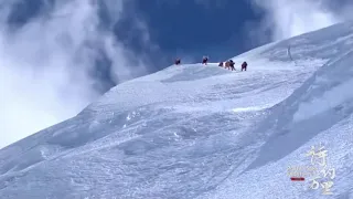 La alpinista Edurne Pasaban conquista el Chogolisa, el pico más difícil del mundo