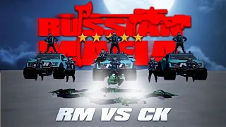 RM VS CK | GANG WAR | RUSSIAN MAFIA | GAMERXPIXEL | #epicroleplay #rp #erp #samp