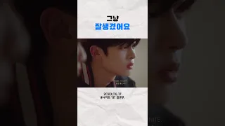 얼굴로 케이팝 압살(진짜 꼭 봐주세요 후회안해요) [유나이트 우노] #younite