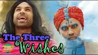 The Three Wishes | Rahim Pardesi