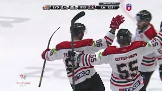 1.zápas štvrťfinále HKM Zvolen - HC 05 Banská Bystrica ZÁZNAM