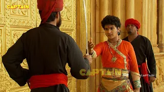 प्रताप ने अजमेर पर विजय प्राप्त की | Bharat Ka Veer Putra - Maharana Pratap - Ep 248