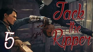 Assassin's Creed: Syndicate Jack the Ripper Прохождение ♦ Кредо монстра #5