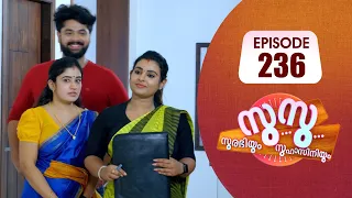 Surabhiyum Suhasiniyum│Flowers│EP# 236