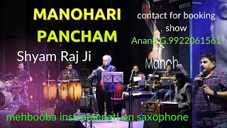 mebooba intrumental l mehooba intrumental l sholay song | manohari pancham|shyam rajji on saxophone