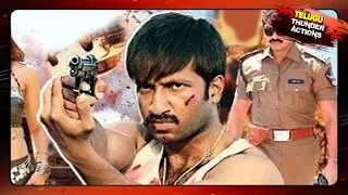 Gopichand Most Popular Power Pack Action Scenes || التيلجو أفضل مشاهد العمل