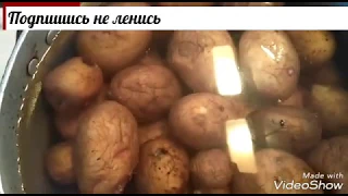 Все в ШОКЕ от того, как я ВАРЮ КАРТОФЕЛЬ // Новинки от Алины