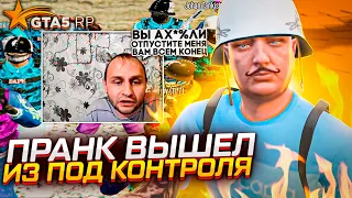 ПОХИТИЛИ САМОГО ТОКСИЧНОГО СТРИМЕРА НА GTA 5 RP / ТУЛЕВО ГТА 5 РП