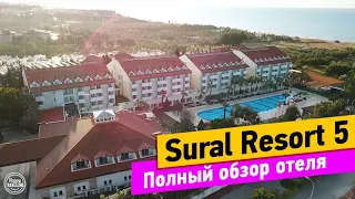 Sural Resort 5. Turkey. Side. Полный обзор отеля