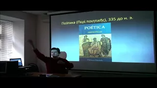 Г. Зайцев "Современная эстетика" №10