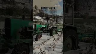 ЮМЗ vs МТЗ - Farming simulator 19