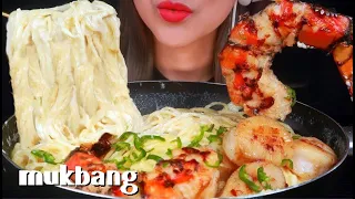 ASMR크림파스타 먹방 타이거새우 관자 듬뿍🦐EXTREME CHEESY PASTA ALFREDO SPAGHETTI CREAMY MUKBANG