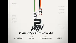 2 Win | Official Trailer 4K | Athens, Greece