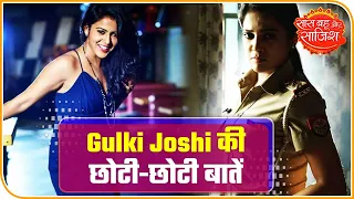 Serial Madam Sir's Gulki Joshi Shares Unknown Things About Her | Saas Bahu Aur Saazish