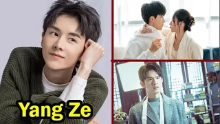 Yang Ze (Destined to Meet You) || 5 Things You Didn't Know About Yang Ze