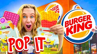 НАШЛА ПОП ИТЫ и Симпл ДИМПЛ В Джуниор Обед от БУРГЕР КИНГ 😱 POP IT Burger King