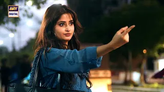 Utro Gari Se | Sajal Aly | Bilal Abbas #kuchankahi