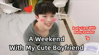 A Weekend With My Cute Boyfriend | Body Care With Baby Powder Gone Wrong! [Gay Couple Lucas&Kibo BL]